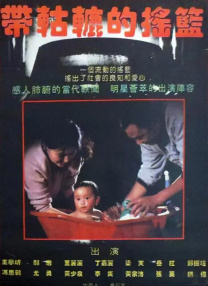 久久九九久